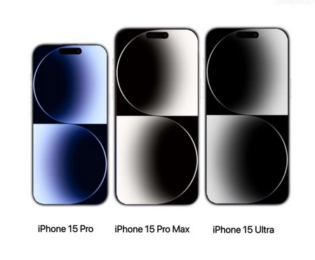 隆安苹果15维修点分享iPhone15系列有哪些型号 